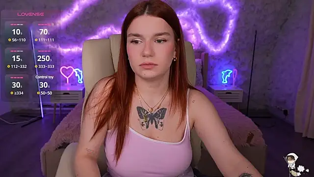 Snapshot of RedShinee chatting on March 1, 7:48 pm RedShinee online show from March 1, 7:48 pm