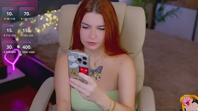 Snapshot of RedShinee chatting on October 23, 8:46 am RedShinee online show from October 23, 8:46 am