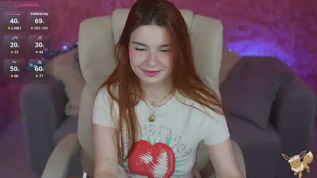 Snapshot of RedShinee chatting on December 17, 7:14 am RedShinee online show from December 17, 7:14 am