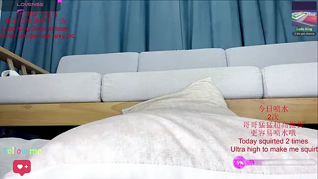 Tastemystrawberry online show from February 12, 3:38 pm