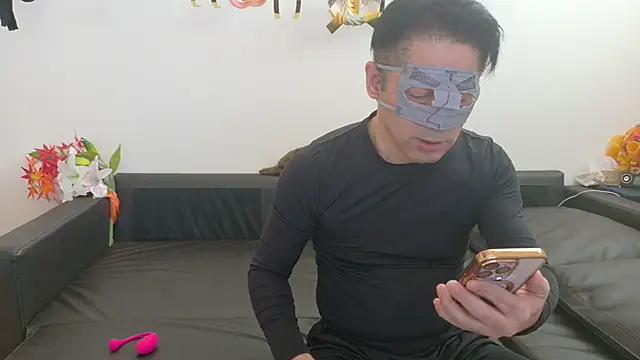 Snapshot of Angels1-2-3-4-5 chatting on January 8, 5:10 am Angels1-2-3-4-5 online show from January 8, 5:10 am