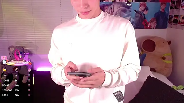 Snapshot of angel_bless19 chatting on March 4, 8:05 pm angel bless19 online show from March 4, 8:05 pm