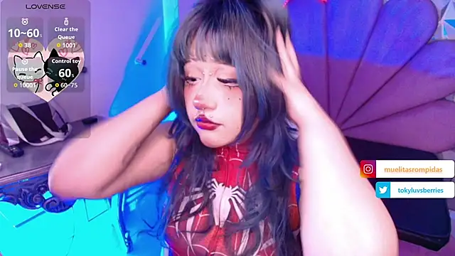 Snapshot of toky_doll chatting on December 14, 3:23 am toky doll online show from December 14, 3:23 am