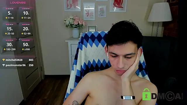 Ul Tima online show from December 8, 4:25 am