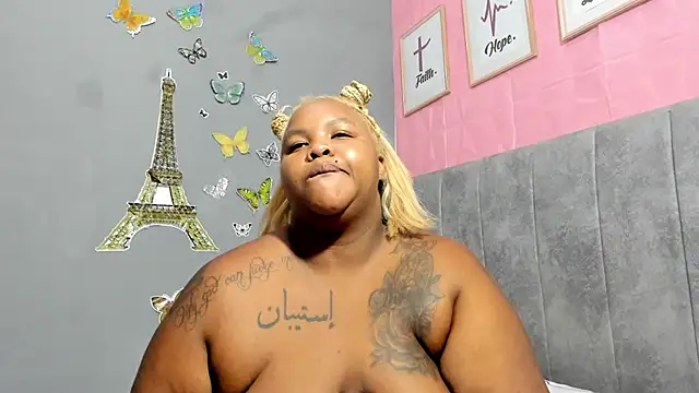 Snapshot of briyinabloom_ chatting on February 4, 6:25 am briyinabloom  online show from February 4, 6:25 am