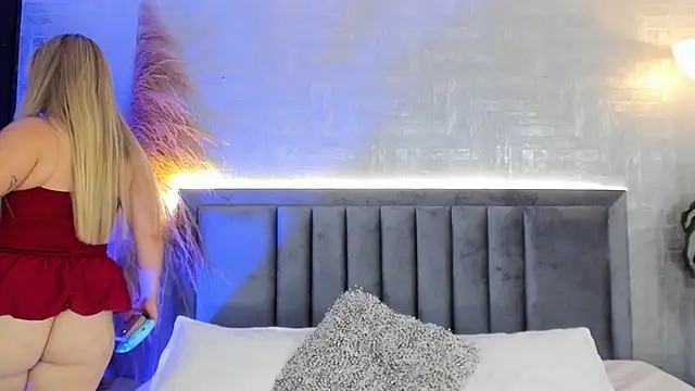 Snapshot of GaiaBaker chatting on November 19, 4:29 pm GaiaBaker online show from November 19, 4:29 pm