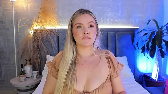 GaiaBaker online show from December 16, 2:00 pm