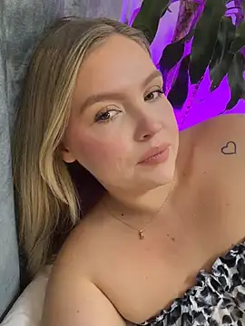 GaiaBaker online show from February 18, 2:13 pm