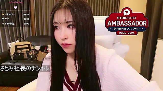 -satomi-jp online show from June 21, 10:40 am