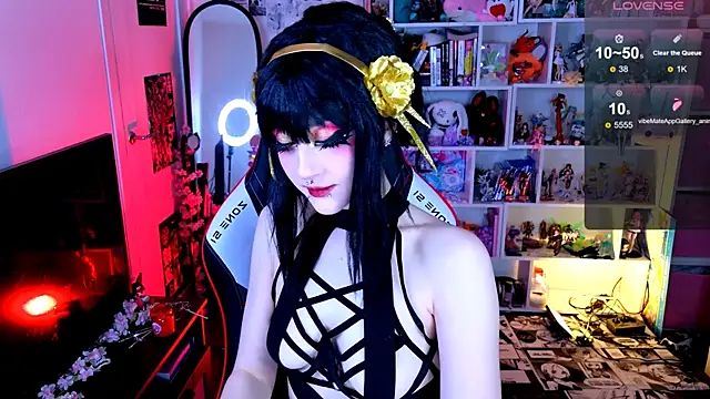 Aki  Ra online show from May 27, 10:18 pm