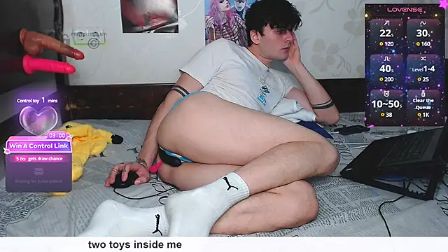 Snapshot of DuoVibes chatting on December 2, 9:56 am DuoVibes online show from December 2, 9:56 am