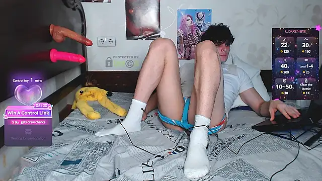 Snapshot of DuoVibes chatting on December 2, 7:27 pm DuoVibes online show from December 2, 7:27 pm