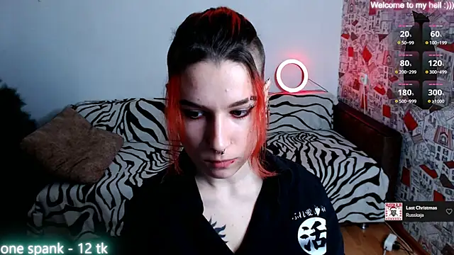 Miya Wey  online show from December 23, 12:08 pm