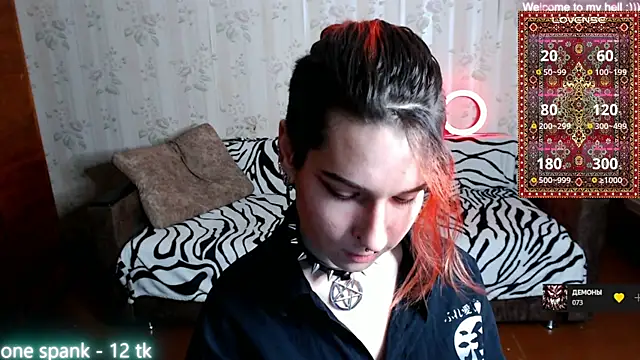 Miya Wey  online show from January 25, 1:19 pm