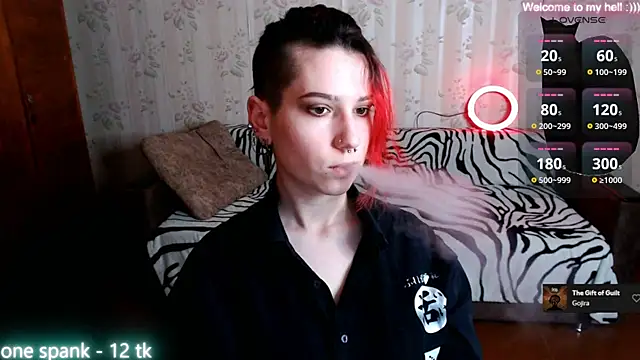 Miya Wey  online show from February 21, 12:28 pm