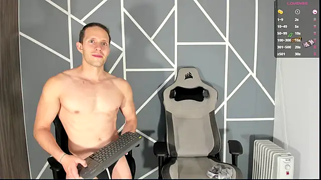 Snapshot of ianandjosephx chatting on February 5, 6:46 am ianandjosephx online show from February 5, 6:46 am