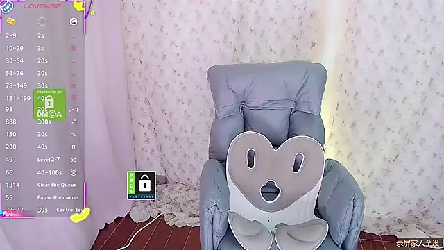 Serein-xh online show from December 20, 12:23 pm