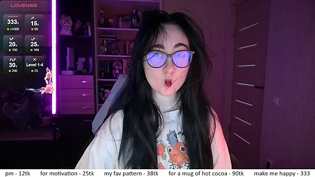 Snapshot of el_sweety chatting on May 25, 11:38 am el sweety online show from May 25, 11:38 am