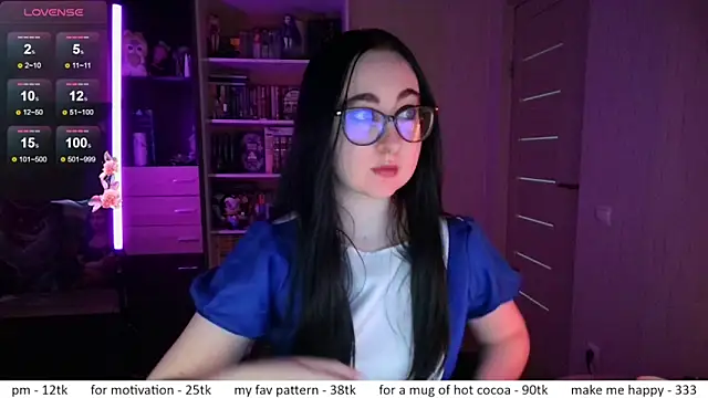 Snapshot of el_sweety chatting on May 26, 10:55 am el sweety online show from May 26, 10:55 am