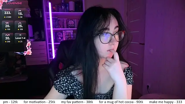Snapshot of el_sweety chatting on June 5, 8:09 am el sweety online show from June 5, 8:09 am