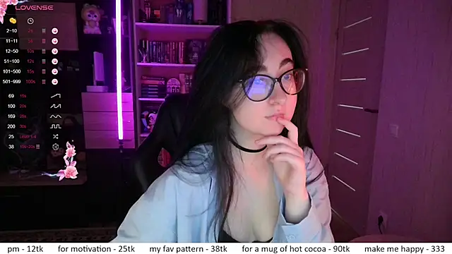 Snapshot of el_sweety chatting on June 16, 11:57 am el sweety online show from June 16, 11:57 am