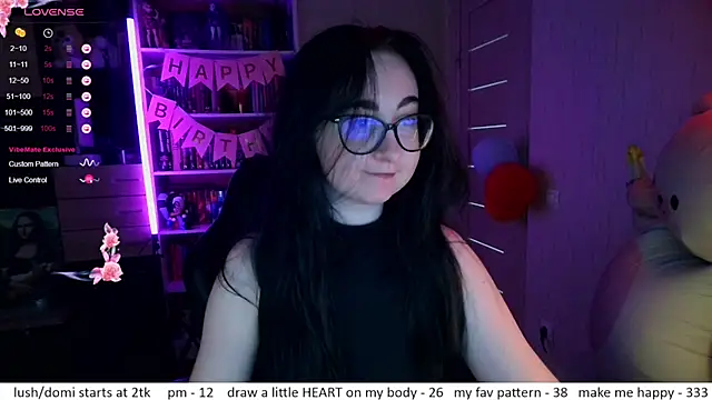 Snapshot of el_sweety chatting on July 6, 1:30 pm el sweety online show from July 6, 1:30 pm