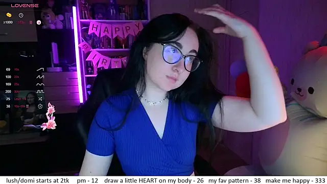 Snapshot of el_sweety chatting on July 8, 10:31 am el sweety online show from July 8, 10:31 am