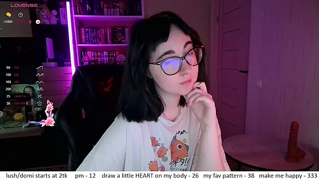 Snapshot of el_sweety chatting on July 20, 2:30 pm el sweety online show from July 20, 2:30 pm
