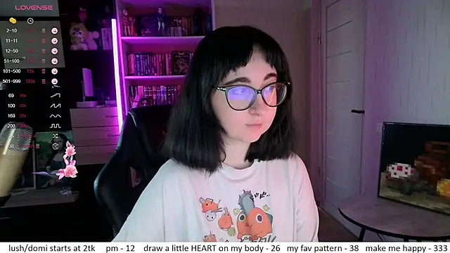 Snapshot of el_sweety chatting on July 23, 1:42 pm el sweety online show from July 23, 1:42 pm