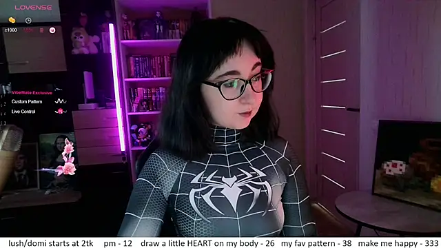 Snapshot of el_sweety chatting on July 24, 1:31 pm el sweety online show from July 24, 1:31 pm