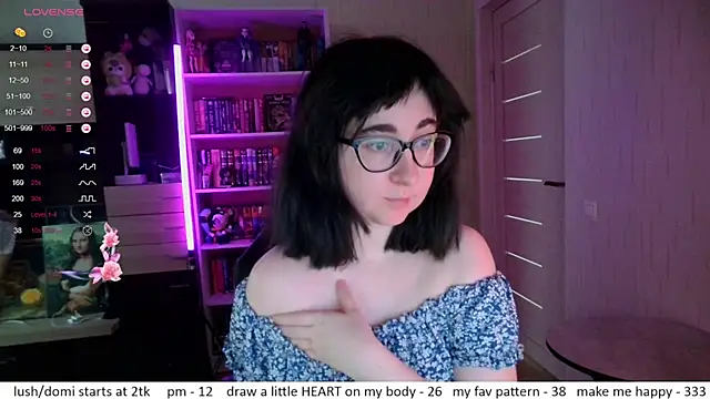 Snapshot of el_sweety chatting on July 27, 1:40 pm el sweety online show from July 27, 1:40 pm