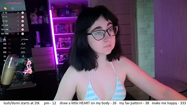 Snapshot of el_sweety chatting on July 28, 10:54 am el sweety online show from July 28, 10:54 am