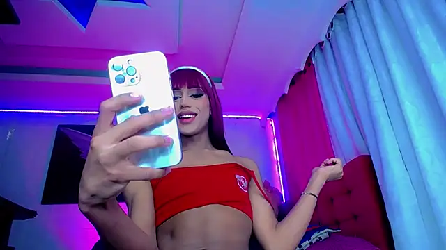 NahomiCamper online show from January 29, 1:37 am