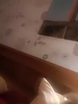 Snapshot of _sunshine__ chatting on December 4, 12:09 am sunshine online show from December 4, 12:09 am