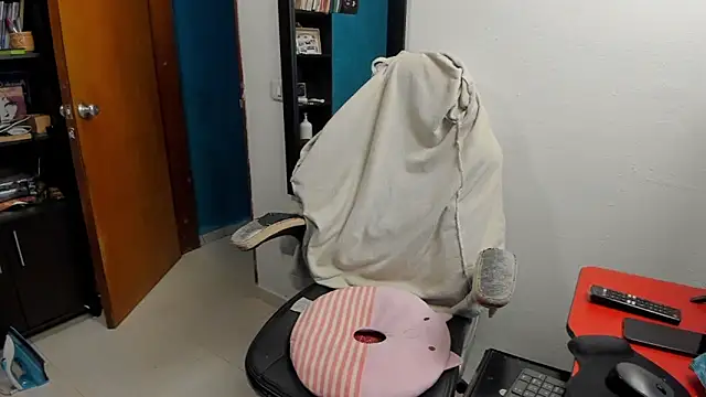 peanut tangerine online show from December 5, 2:20 am