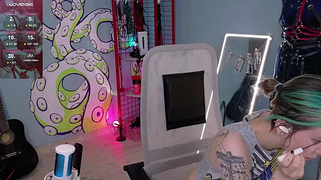 Cumpotik Eve online show from February 12, 2:17 am