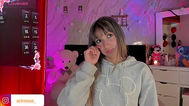 ariana rosse   online show from January 10, 3:41 am