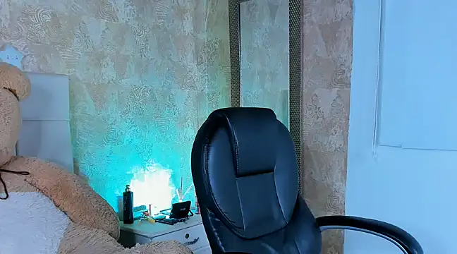 Snapshot of Muichiro_tokito1 chatting on December 22, 7:44 am Muichiro tokito1 online show from December 22, 7:44 am