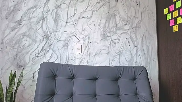 Snapshot of Saturno_v chatting on December 15, 7:51 pm Saturno v online show from December 15, 7:51 pm