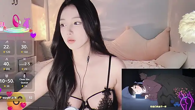 -Tilana- online show from November 16, 12:11 pm