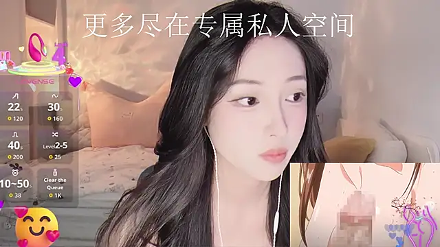 -Tilana- online show from November 28, 11:46 am