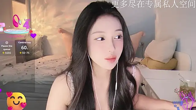 -Tilana- online show from December 5, 8:05 pm