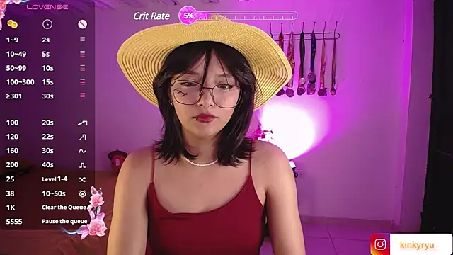 Snapshot of ryu777_ chatting on February 5, 7:39 am ryu777 online show from February 5, 7:39 am