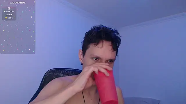 Snapshot of bryamado69 chatting on December 15, 6:12 pm bryamado69 online show from December 15, 6:12 pm