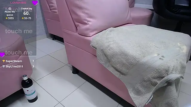 Alaya cute online show from February 5, 2:19 am