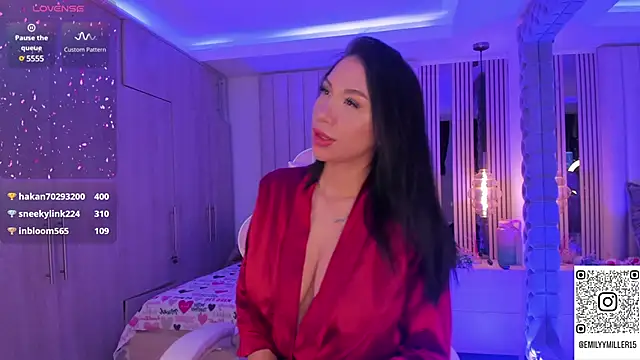 Snapshot of Emilyymilleer_ chatting on January 11, 8:21 pm Emilyymilleer online show from January 11, 8:21 pm