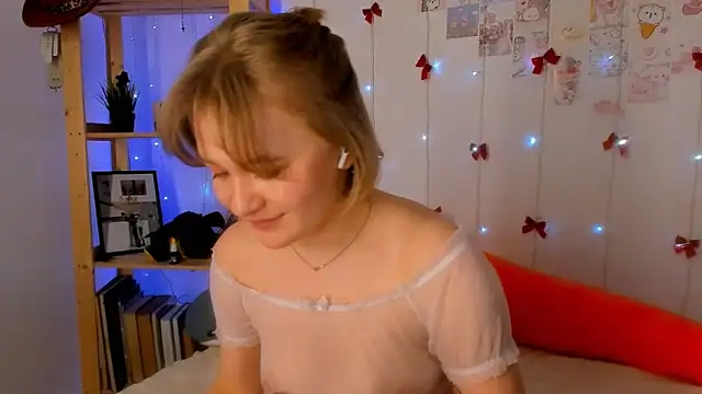 leazy peazy online show from February 19, 10:01 am