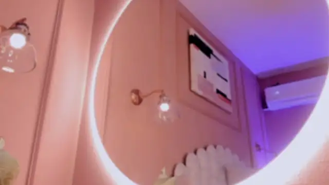 zia cooper online show from December 4, 7:00 pm