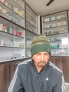 Raj1043 online show from December 20, 6:09 am