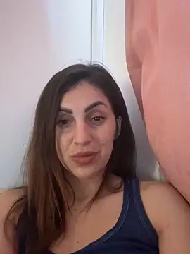 EmaSkyes online show from December 14, 1:38 pm